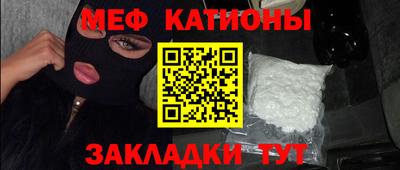 марки lsd Новозыбков