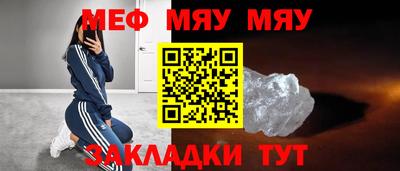 гидропоника Обь