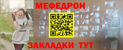 гидропоника Обь