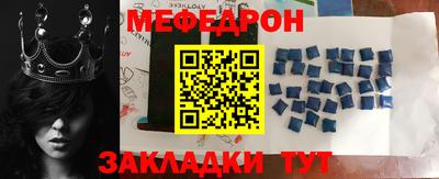 гидропоника Нягань