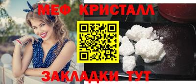 гидропоника Нягань