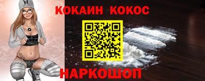 гидропоника Обь