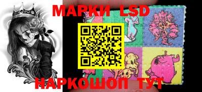 гидропоника Нягань