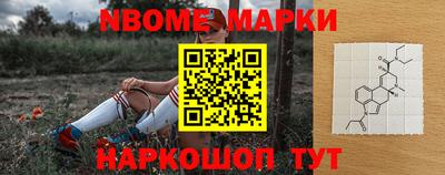 Альфа ПВП Обнинск