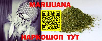 Альфа ПВП Обнинск