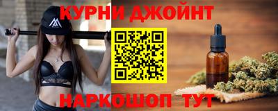 Альфа ПВП Обнинск