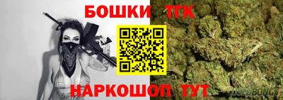 Альфа ПВП Обнинск