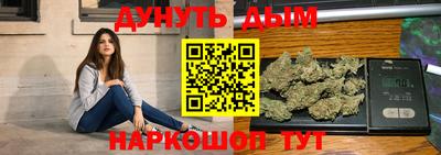 мефедрон VHQ Новодвинск