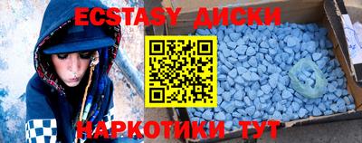 марки lsd Новозыбков