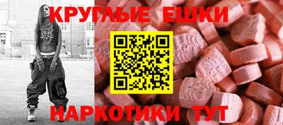 марки lsd Новозыбков