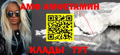 Альфа ПВП Обнинск