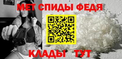 гидропоника Обь