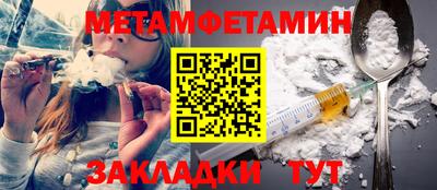 марки lsd Новозыбков
