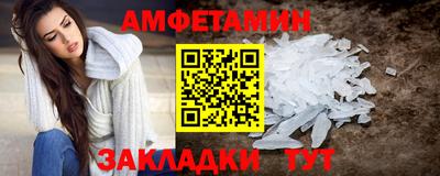 марки lsd Новозыбков