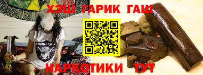 гидропоника Обь