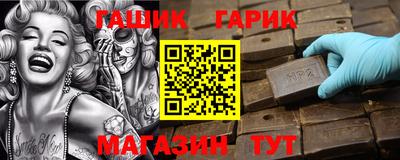 гидропоника Нягань