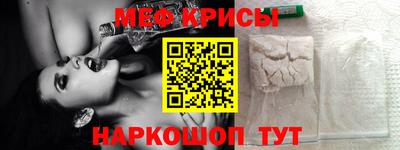 гидропоника Нягань