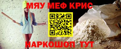 Альфа ПВП Обнинск