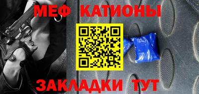 гидропоника Обь